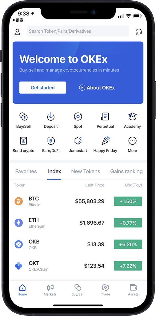 欧交易所app下载_欧交易所app官网最新版下载_随时随地轻松交易